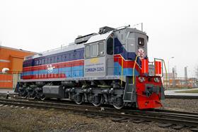 Ulanbaatar Railway TMH TEM18DM