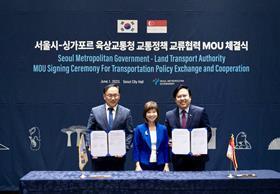 Seoul Singapore MoU