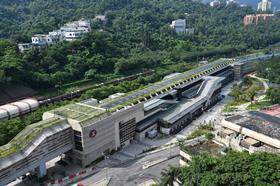 Hong Kong MTR Corp station (Photo MTR Corp)