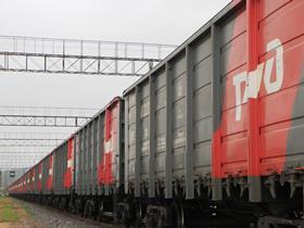 Russian Railways wagons