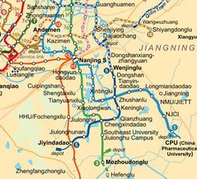 Nanjing metro map crop
