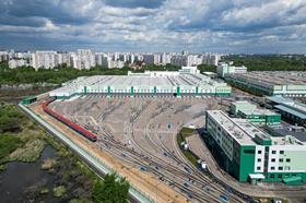 Moskva metro Yuzhnoye depot