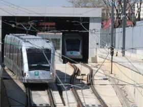 Metro de Sevilla.