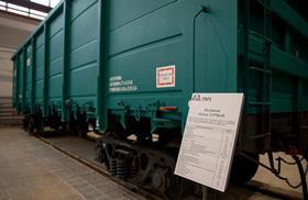 20251027_Roslavl_car_works1