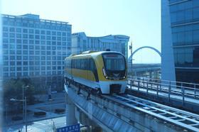 Incheon airport maglev (image Railway Gazette)