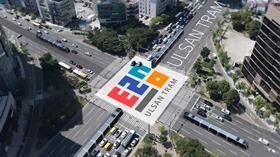 Ulsan tram