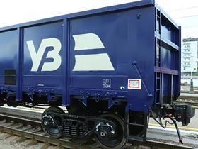 tn_ua-uz-wagon-ebrd.jpg