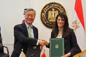 Egypt South Korea loan agreement