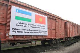 uz-Humanitarian-aid-to-Kyrgyzstan