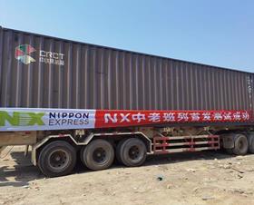 Trial transport container at Kunming Station