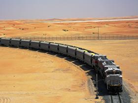 Etihad Rail train.