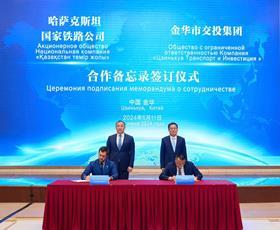 KTZ China Mou (Photo KTZ).jpg