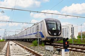 Tianjin metro Line 4 (image gov of Tianjin)