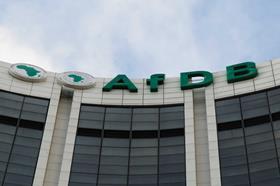 AfDB building 