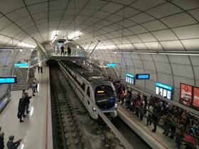 Line L3 of the Bilbao metro