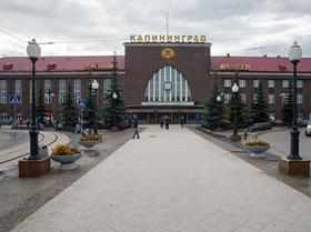 Kaliningrad station (Photo: RZD).