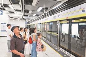 Nanjing_Line5_01