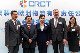 CRTC Duisburg