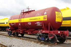 UWC tank car for Polar Freight Company