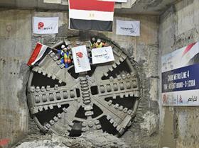 Cairo metro Line 4 tunnel breakthrough (photo NAT)