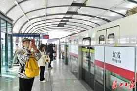 Wuhan metro extension photo Wuhan gov