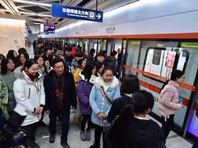 tn_cn-wuhan_metro_line_7_extension_opening.jpg