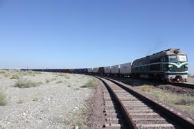 China to Kazakhstan train