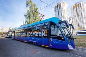 Moskva tram (Photo Moskva Metro)