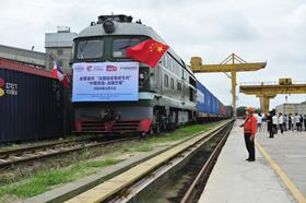 cn-fr-rzd-sncf