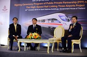 The consortium is led by Charoen Pokphand Group and includes China Railway Construction Corp, Bangkok Expressway & Metro, Italian-Thai Development and CH Karnchang.