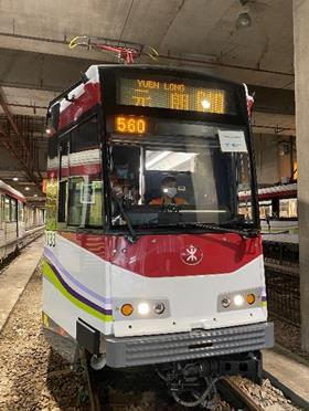 cn Hong Kong LRV Phase 5 (3)