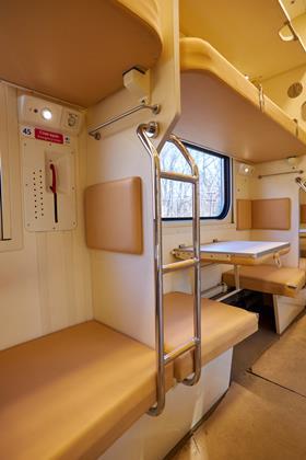 Ukrainian Railways KVSZ  platskartny coach ladder (Photo KVSZ)