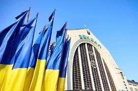 Kyiv station and flags