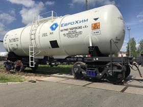 UWC tank car for chemical freights
