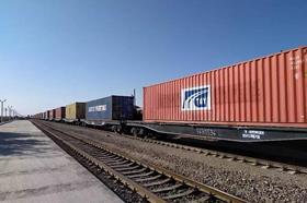 Turkmenistan container train