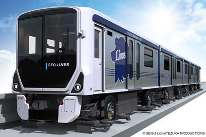 Seibu Railway Yamaguchi Line AGT peoplemover car impression (Image MHI)