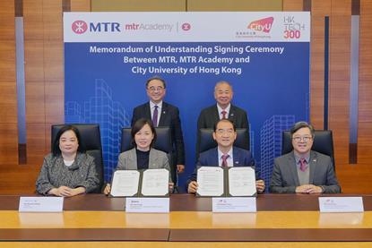 CityUHK, MTR and MTR Academy sign MoU on Railway Innovation Collaboration and Talent Development