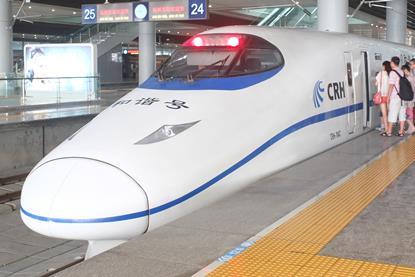 Chinese high speed train at a station (Photo: Andrew Benton).