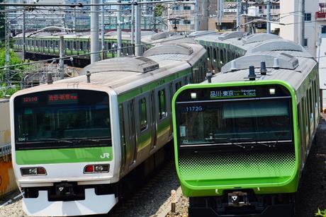 East Japan Railway is to build a third rail route to Haneda Airport in Tokyo.