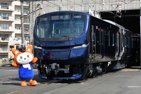 Sagami Railway Series 13000 EMU (Photo Akihiro Nakamura) (2)