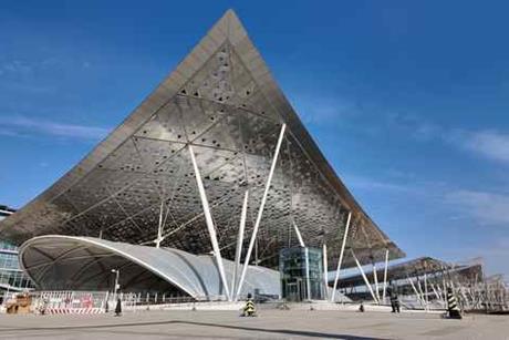 Beijing Tongzhou station (image gov of China)