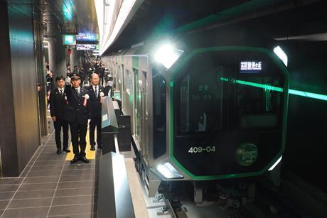 Chūō metro Line in Osaka reaches Yumeshima (image Osaka metro)