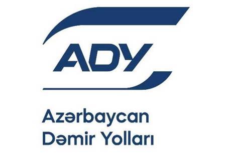 ADYLogo