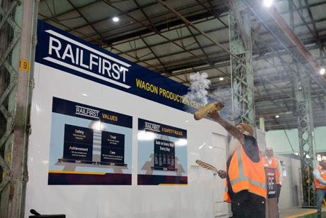 Railfirst