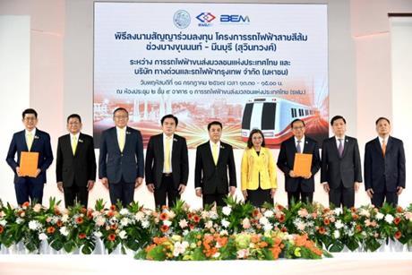 Bangkok Orange Line contract (Photo MRTA)
