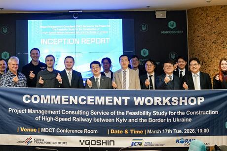 Ukraine high speed study (image Mindev of Ukraine)