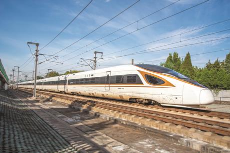 Fuxing CR400BF trainset shutterstock