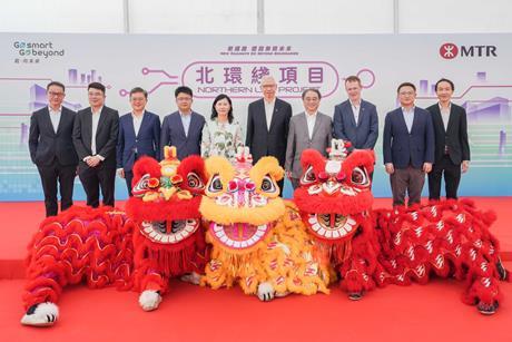 Hong Kong’s MTR Corp held a dancing lion eye-dotting ceremony and performance on October 3 to bring good fortune to the construction of the Northern Link Main Line