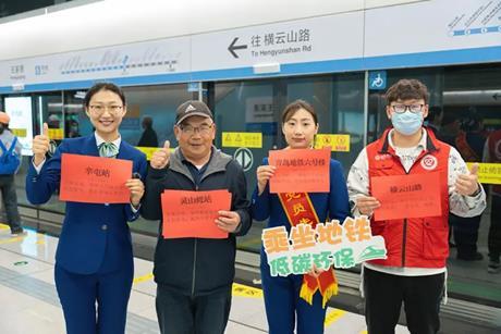 Qingdao metro Line 6 opened