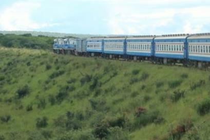 MUKUBA (Photo TAZARA)